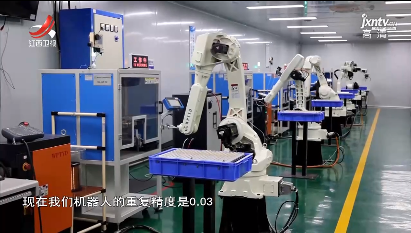 社会传真